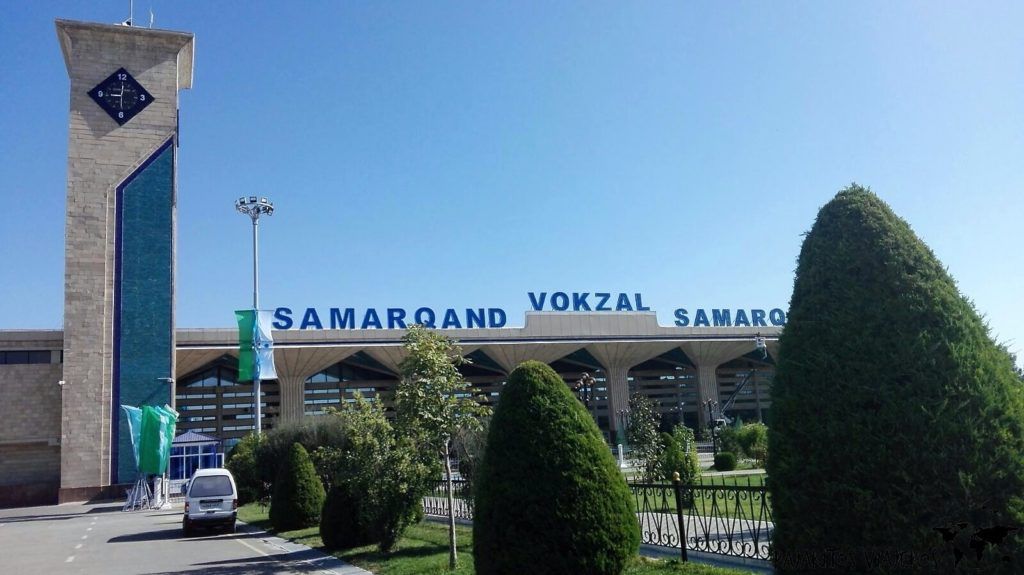 Estación de tren de Samarcanda